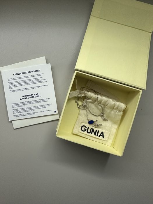 Підвіска gunia