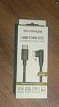 Kabel USB-C - USB-C 1m