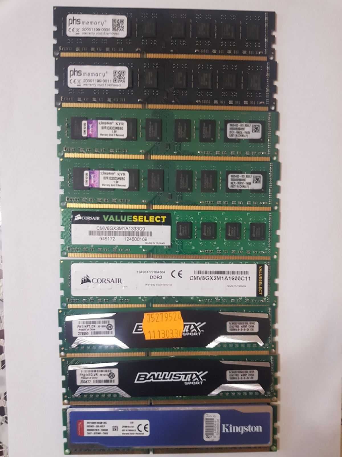 8Gb DDR3 1600MHz PC3-12800 робоча перевірена