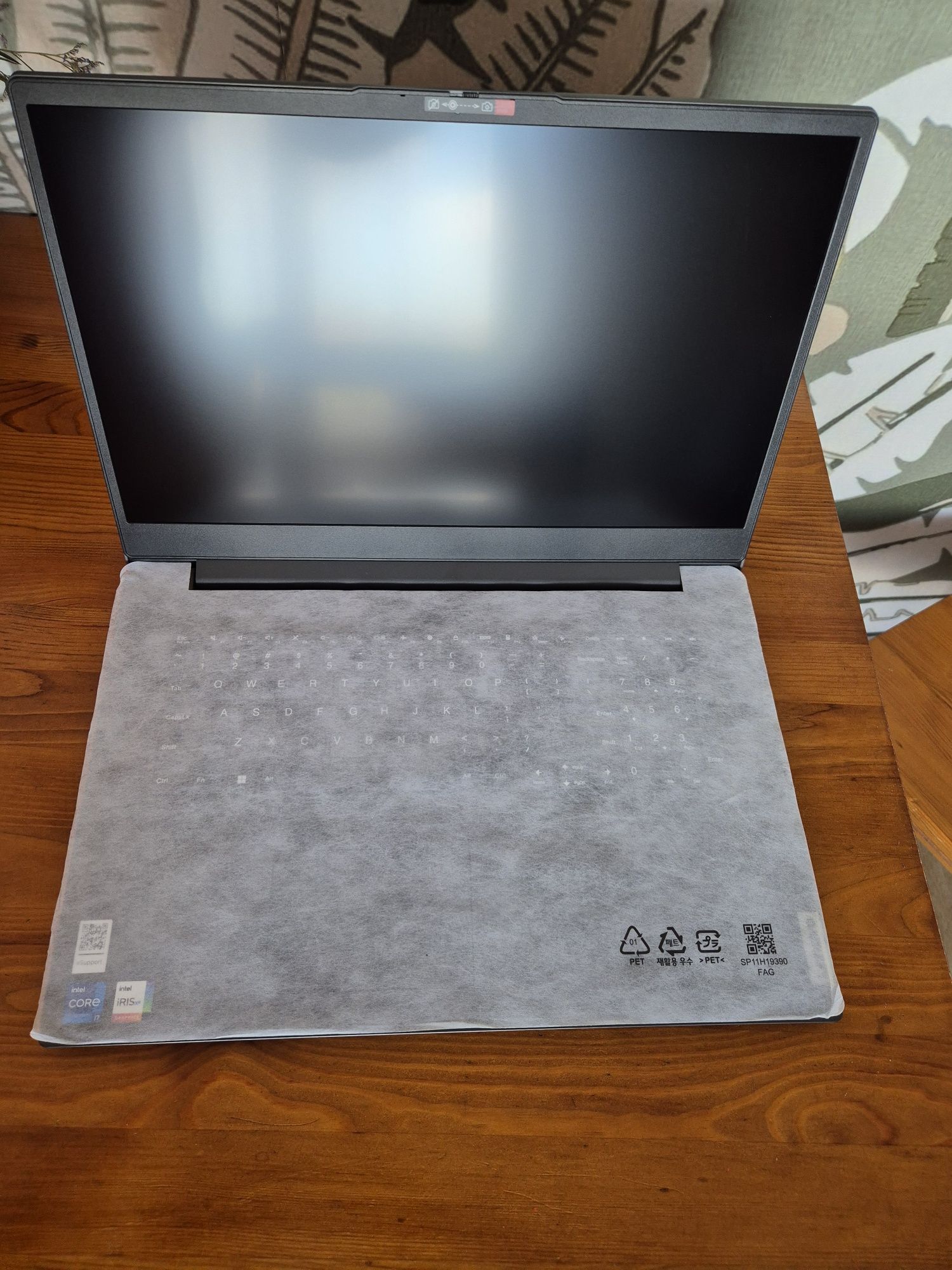 Lenovo V17 G4 IRU i7-1355U 16GB 512SSD 17"