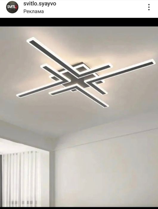 Люстри в наявності.