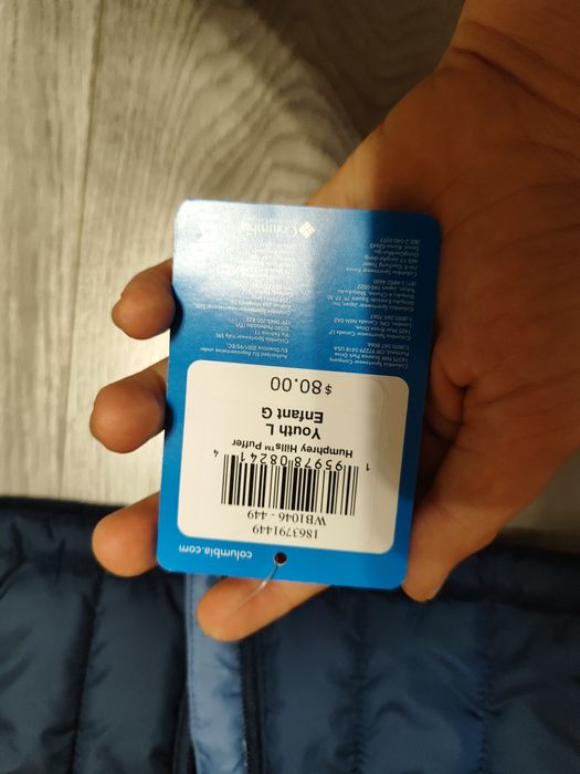 Куртка Columbia нова з магазину