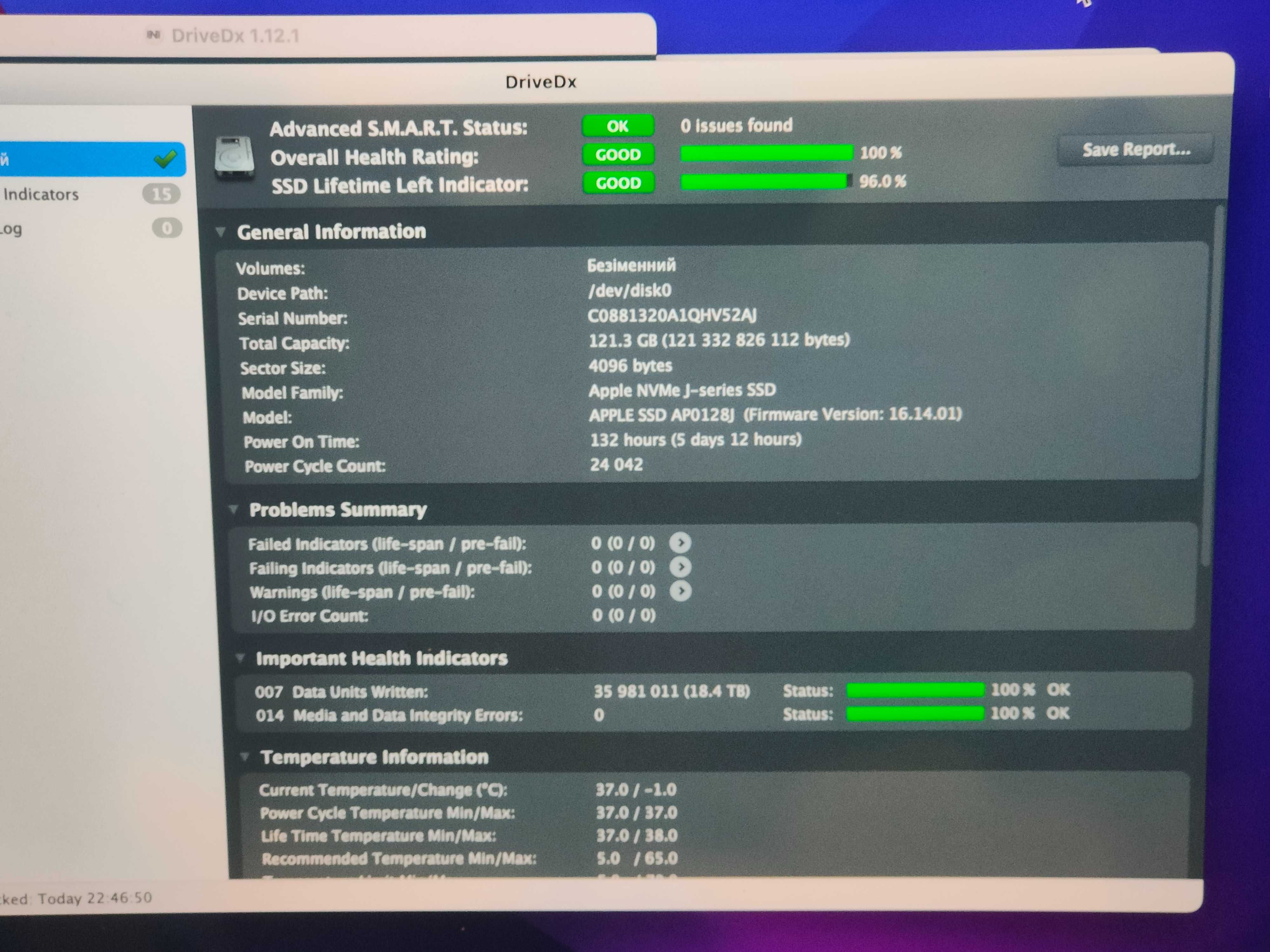 Apple MacBook Pro (A1708)  2016 i5/8/128 ГБ
