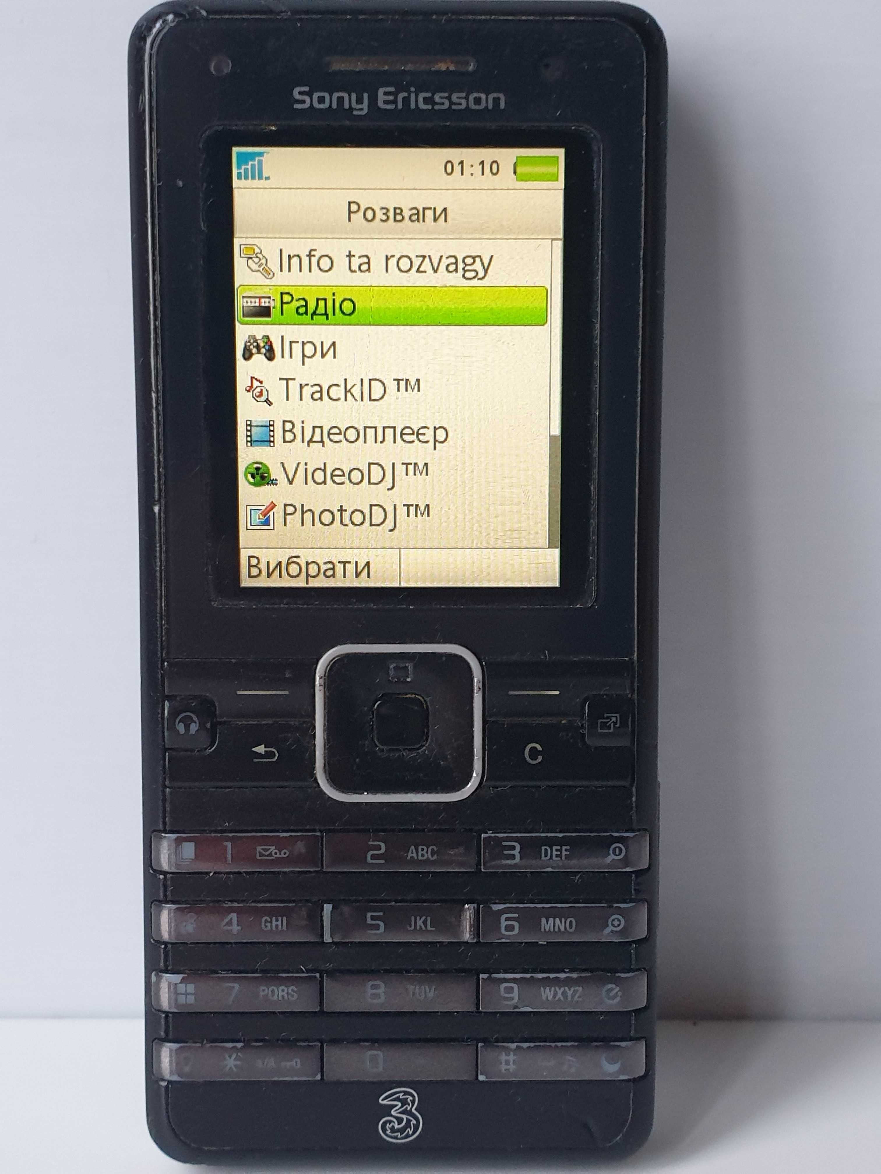 телефон sony ericsson k770i +  Micro M2 512