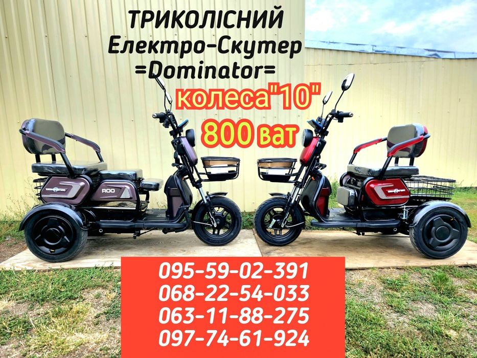 Ямаха джог 36 ВИБІР Yamaha Jog стокмото мопед скутер без пробігу jog39