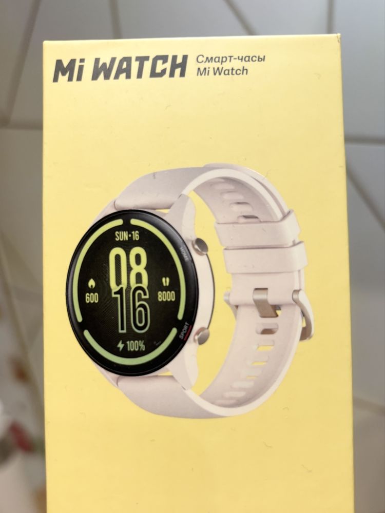 Zegarek Smartwatch Mi Watch Ivory Beige z Językiem Polskim