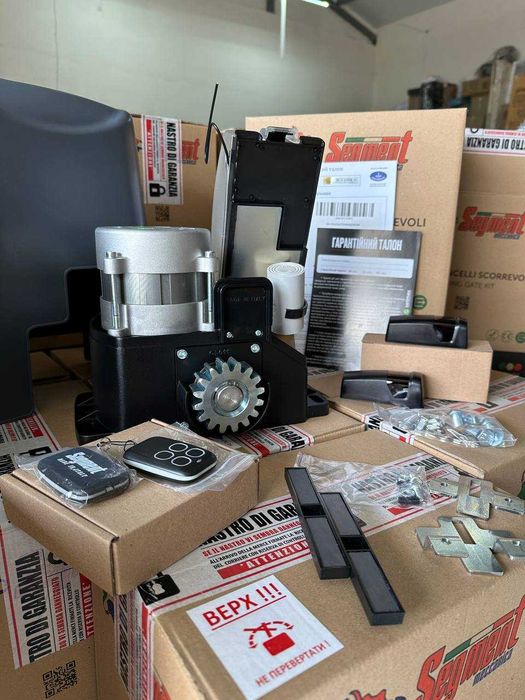 Автоматика на Откатные | Сдвижные | Раздвижные ворота Rotelli SL 600