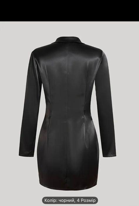 Продам нову чорну сукню- піджак