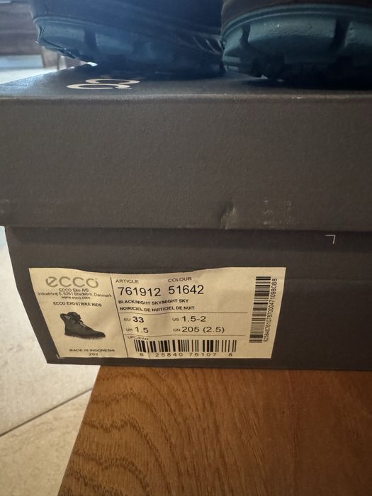 Ecco Exostrike kids r.33