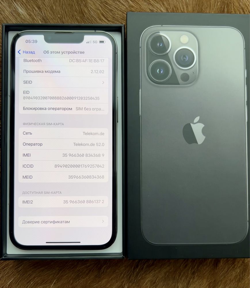 iPhone 13 Pro 256 айфон про 256 гарантия