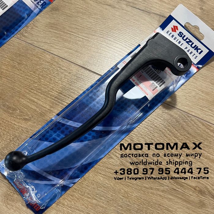 Ручка тормоза і зчеплення GSX-R оригінал в наявності