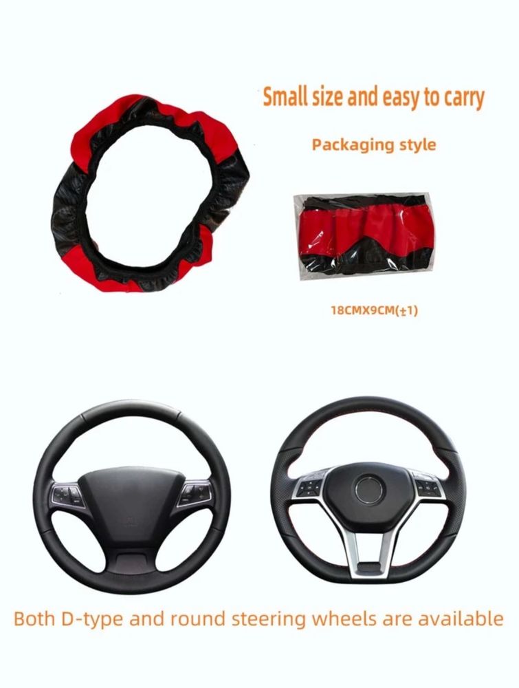 Capa de volante em fibra de carbono- Conforto, Estilo e Performance