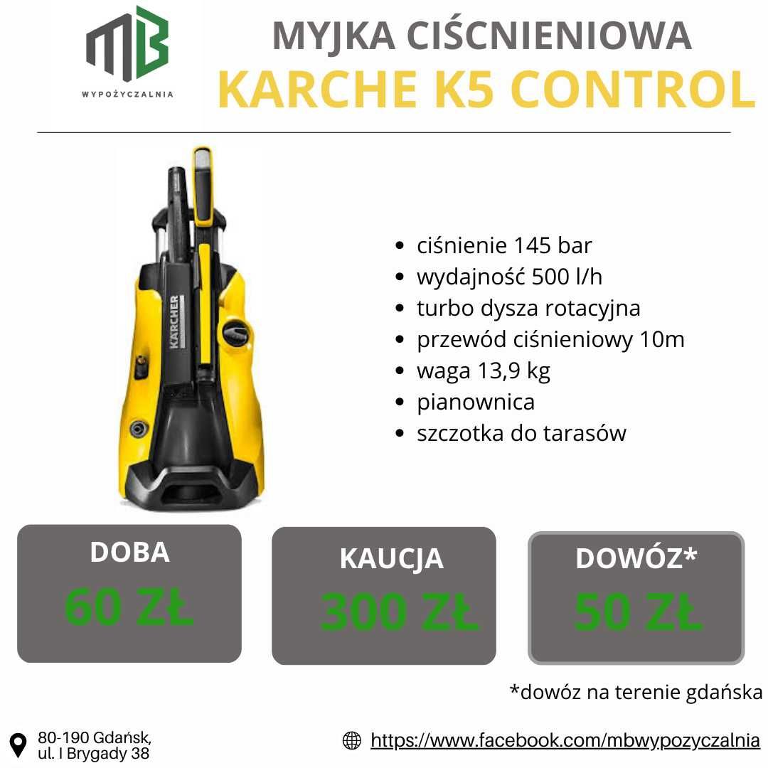 Wynajem Myjka ciśnieniowa / Myjka gorącowodna
