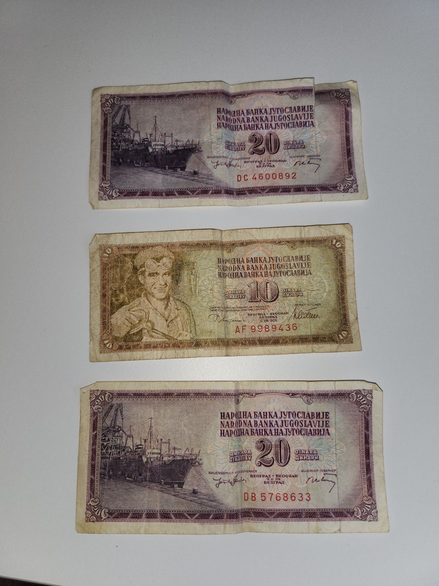 Dinar jugoslawia 1978 i 1974 banknoty numizmatyka