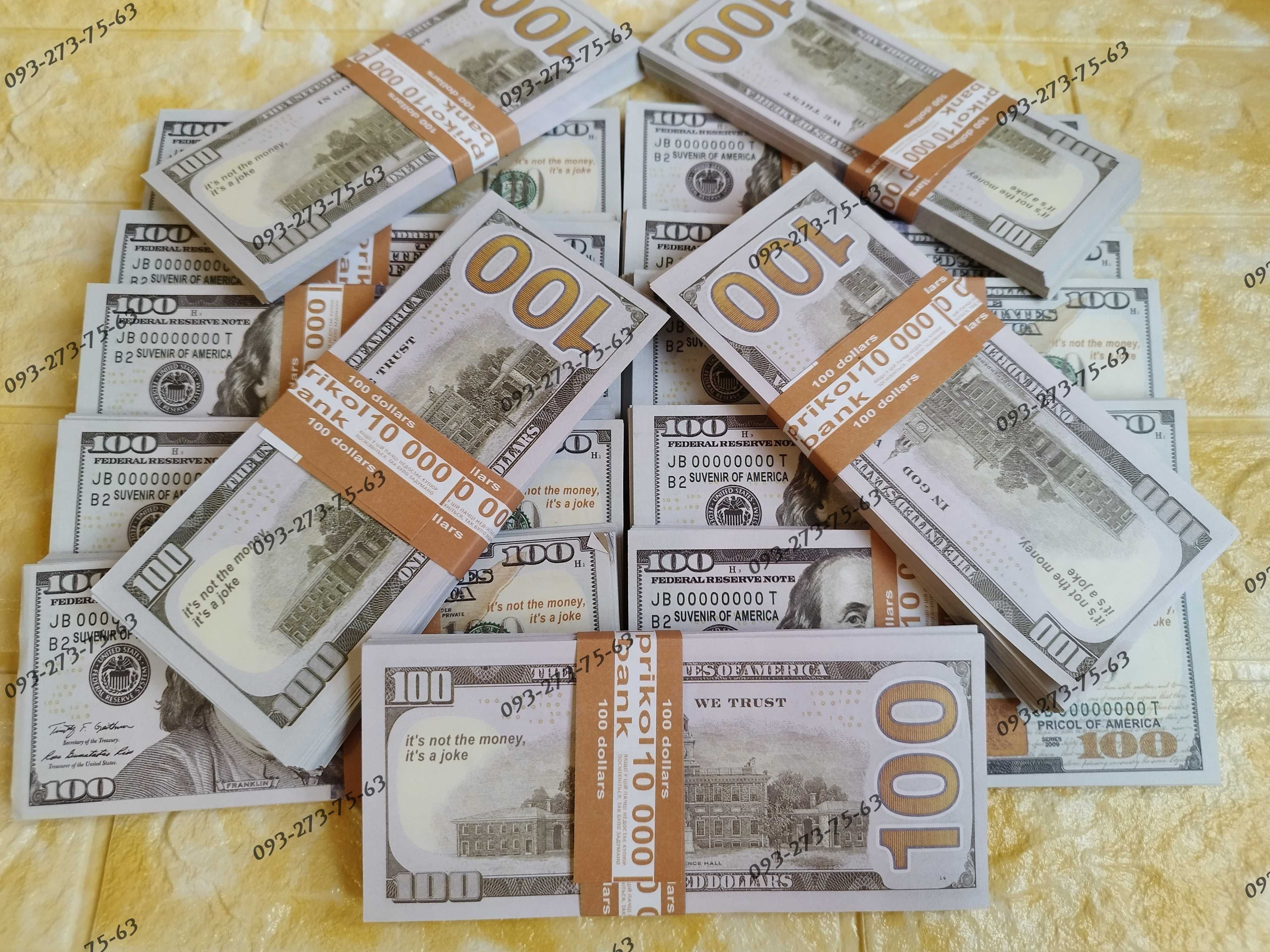 10 пачек 100 Долларов нового образца Сувенирные деньги Сувенірні гроші