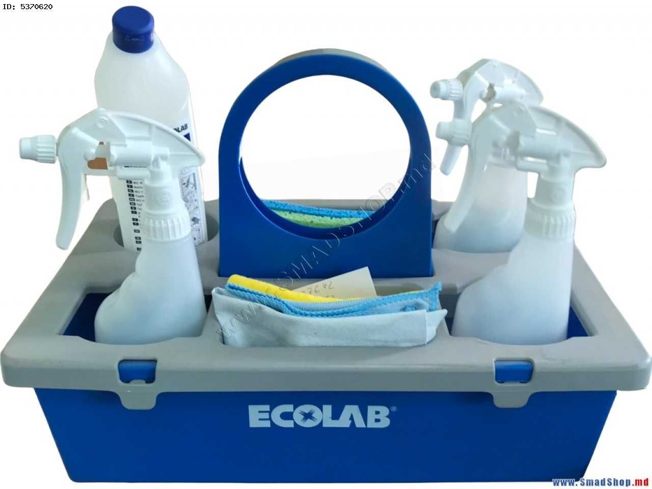 Корзина для средств уборки Ecolab