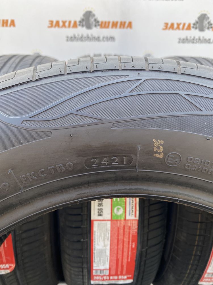 Шини нові літо 205/65R16 GT-RADIAL CHAMPIRO ECOTEC (95H)