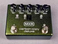 MXR M-292 Carbon Copy Deluxe Delay