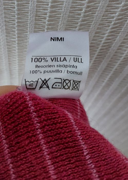 Шерстяной комбинезон, поддевка