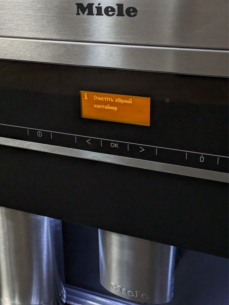 ТОВОВИЙ Комплект: Духовка Miele H 5461 + Кавомашина + Мікрохвильовка
