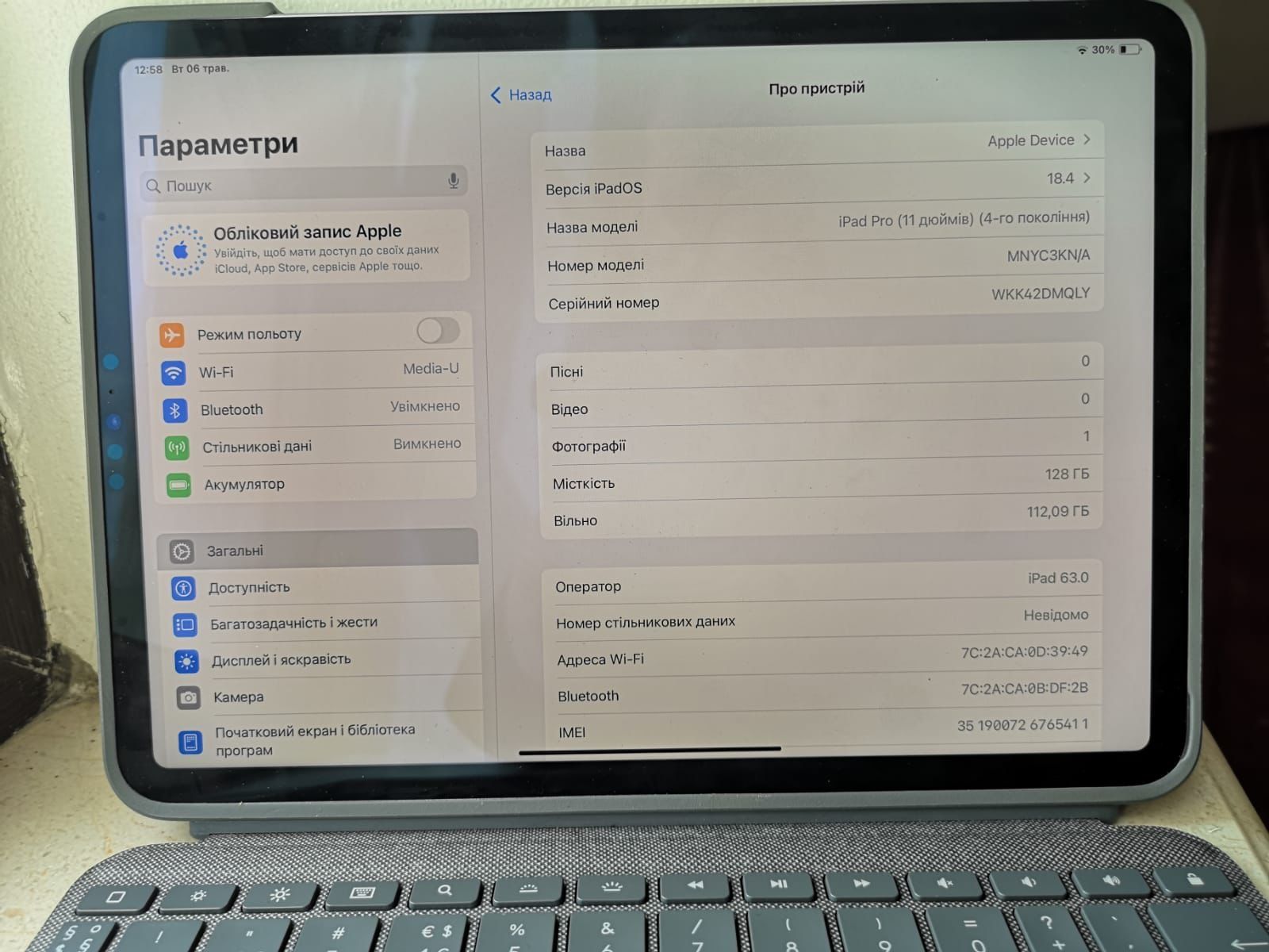 iPad Pro 11 2022 M2 128Gb Space Gray WiFi+LTE Стан нового