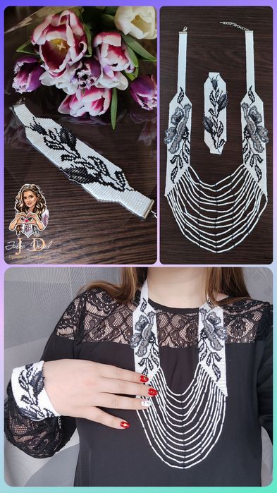 Ґердани з бісеру