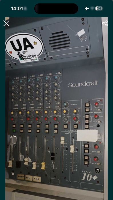 Soundcraft Series 10