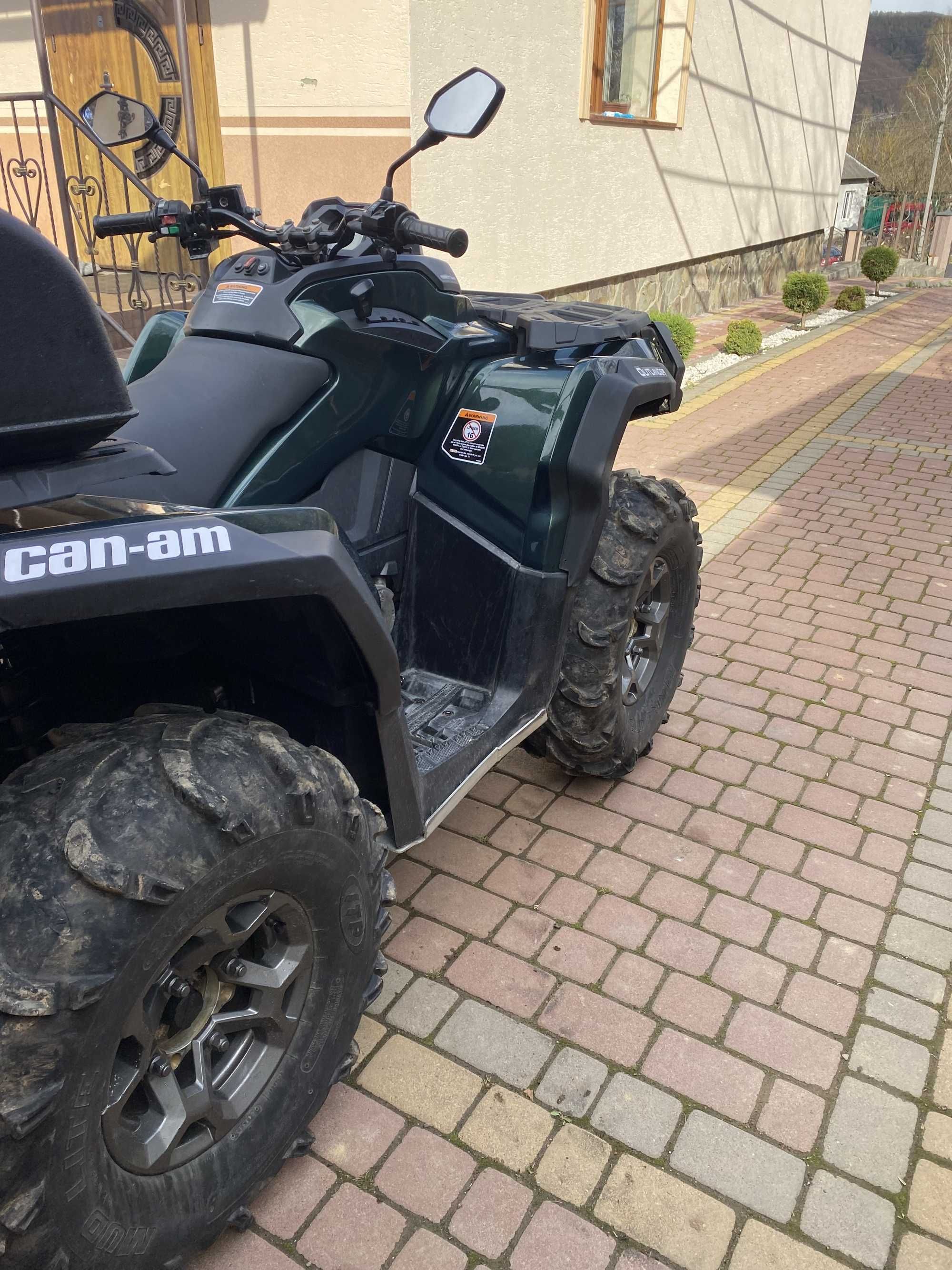 Квадроцикл BRP Outlander 800 G2