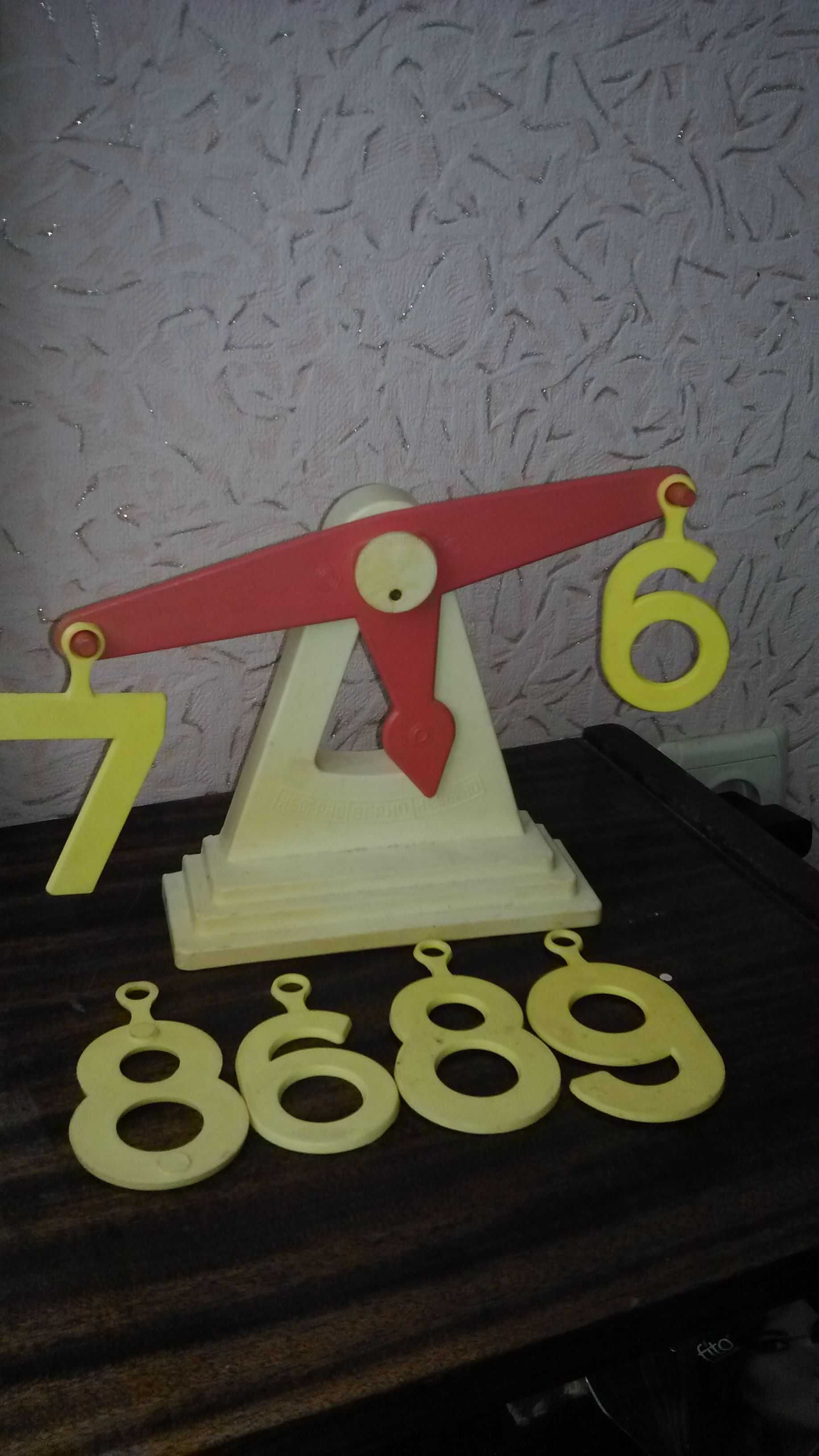 Весы игрушечные с цифрами СССР
