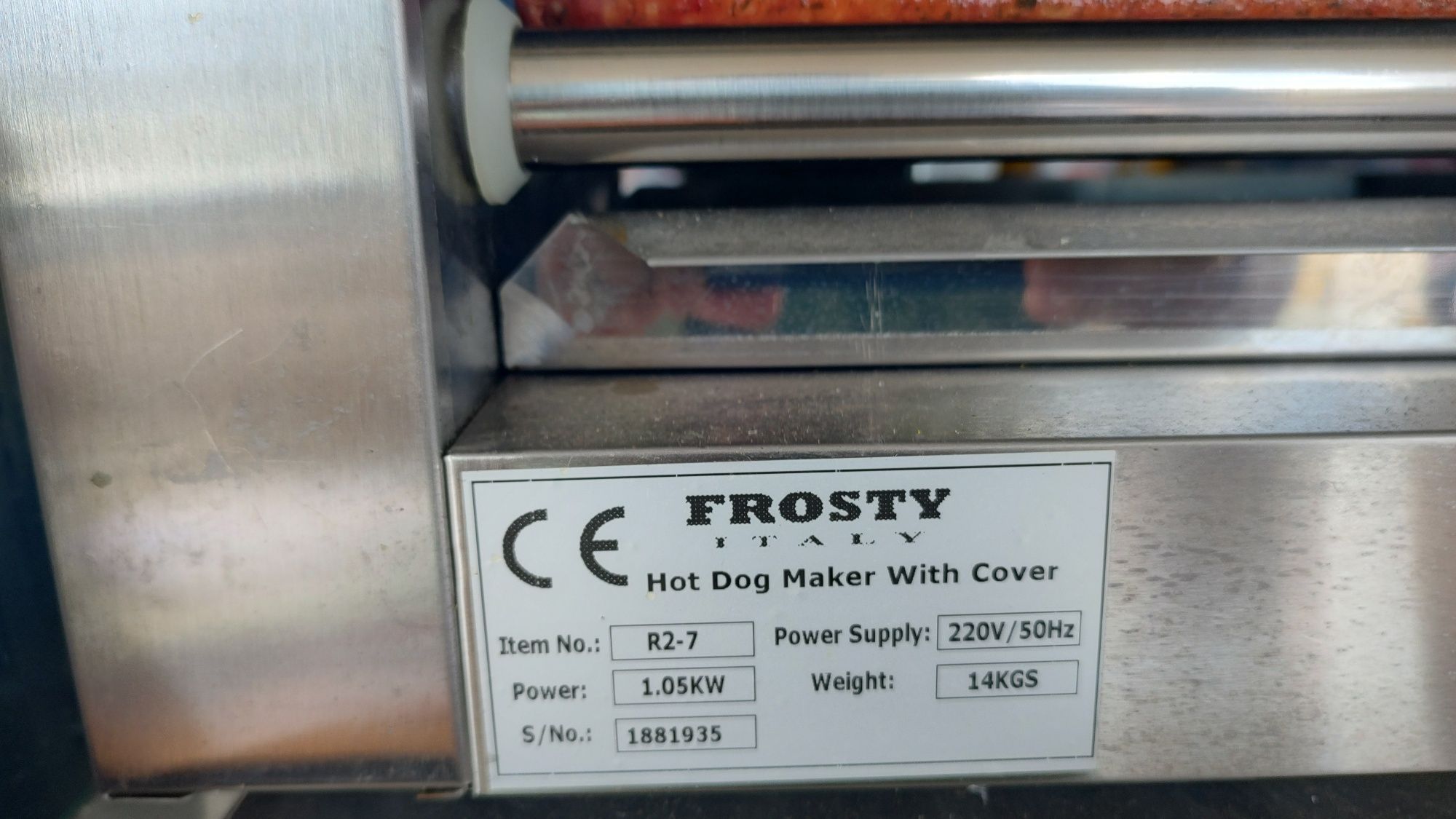 Роликовый гриль Frosty