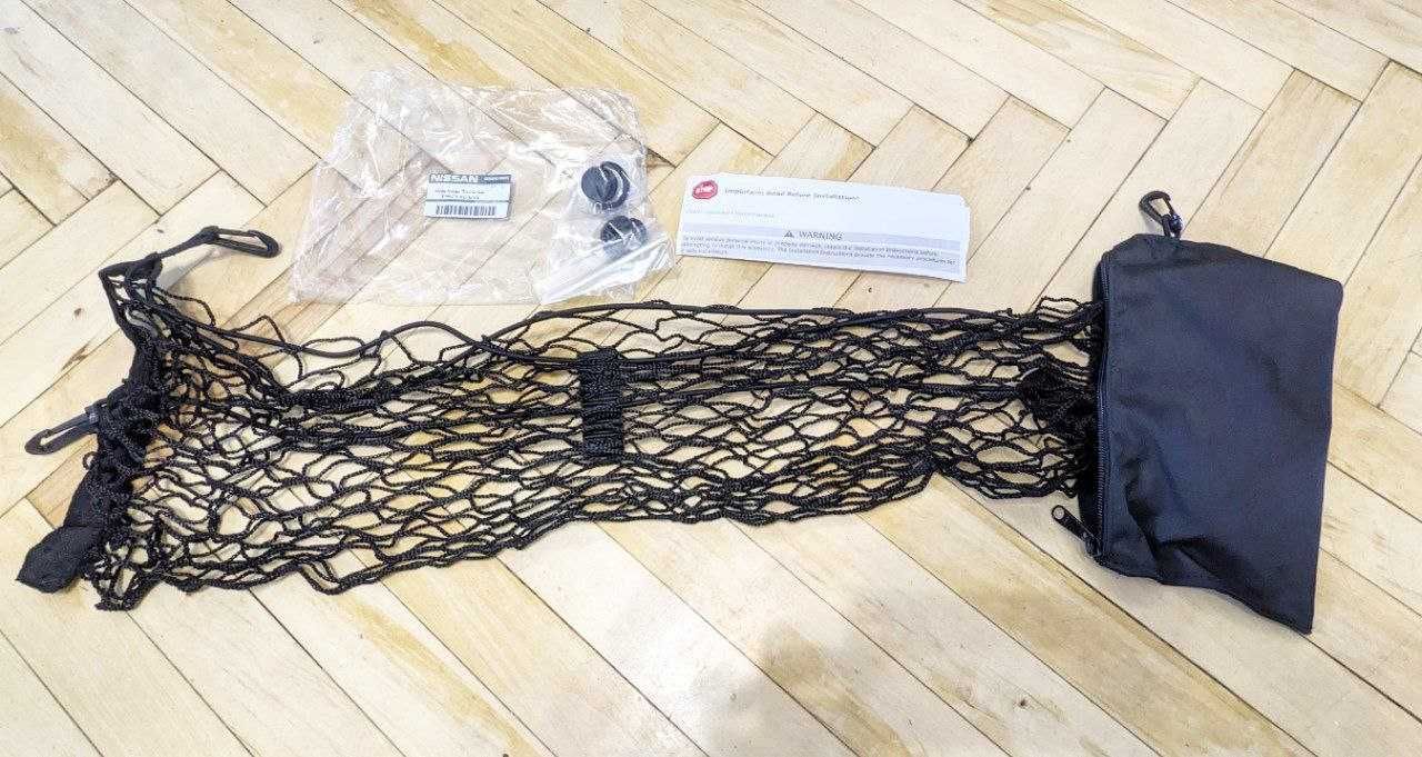 Nissan сітка в багажник Hideaway Trunk Cargo Net