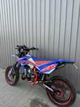 Beta rr 50 track-r