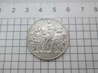 гарна срібна монета 1913 року
