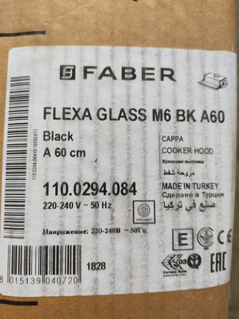 Okap Faber Flexa Glass
