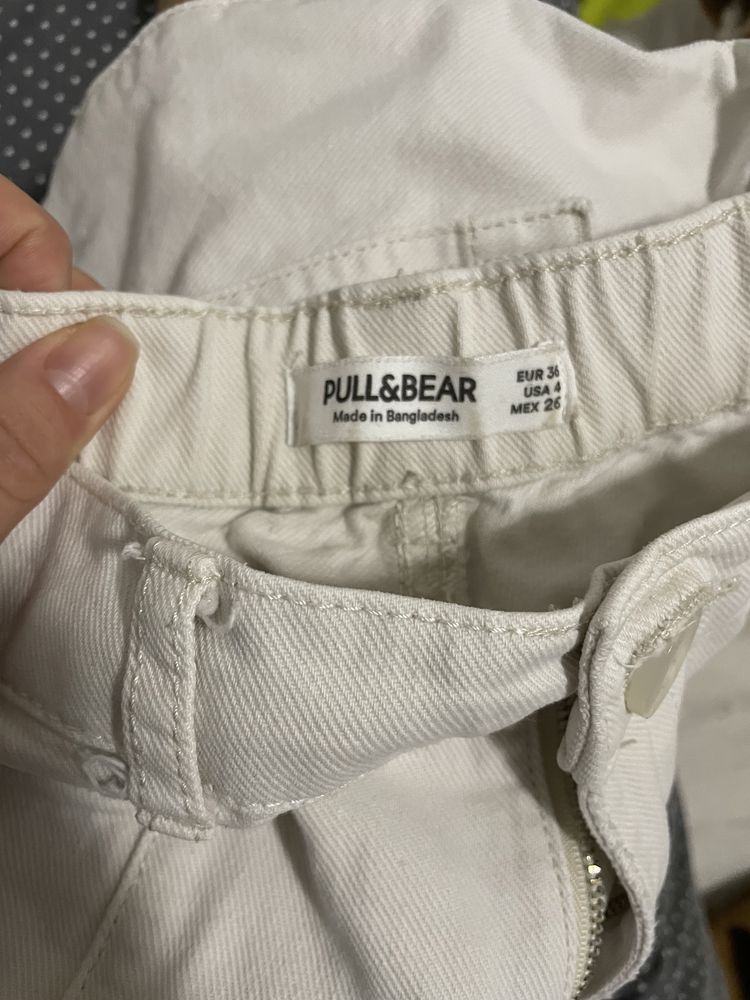 Білі джинси Pull&Bear