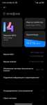 Redmi note 10 pro 6/128