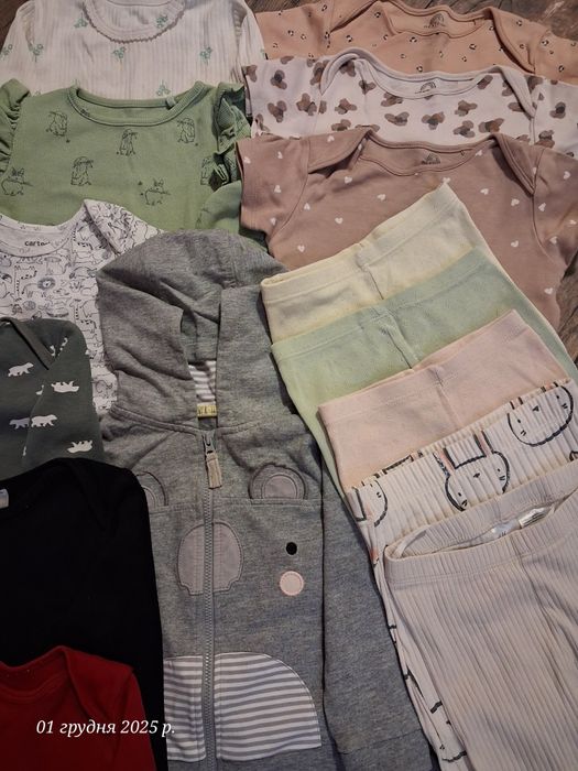Ціна за все. Боді,штани,кофта,бодик Next, Carter's 9-12