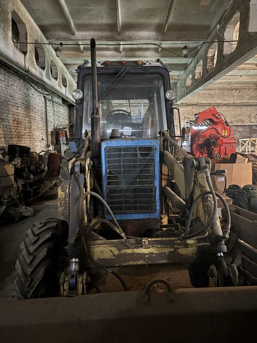 Трактор МТЗ 82.1 Борекс.Екскаватор