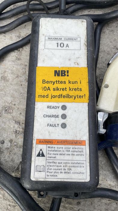 Ladowarka samochodowa leaf ion i-miev  typ1