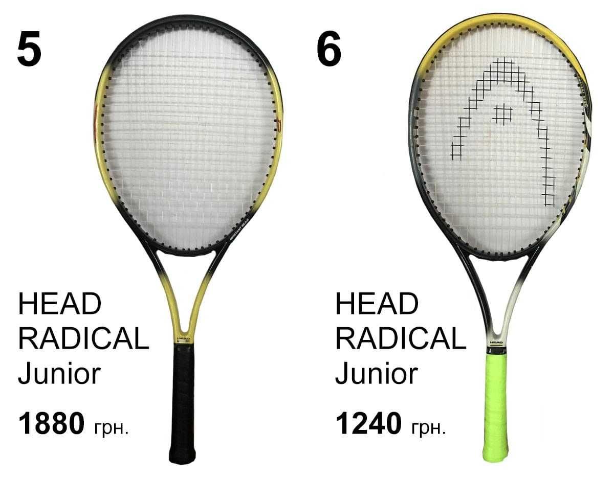 Тенісні ракетки Wilson, Head, Prince, Fischer, Dunlop, PRO Kennex