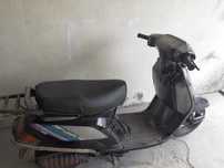 Mota Yamaha CT50