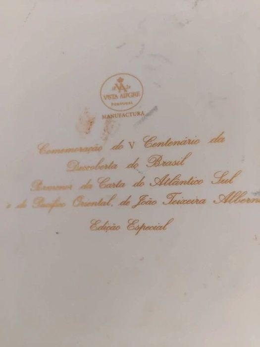 Bandeja Biblioteca Brasil Vista Alegre, Edição Especial