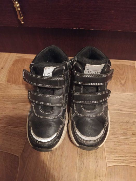 Ботиночки для школи