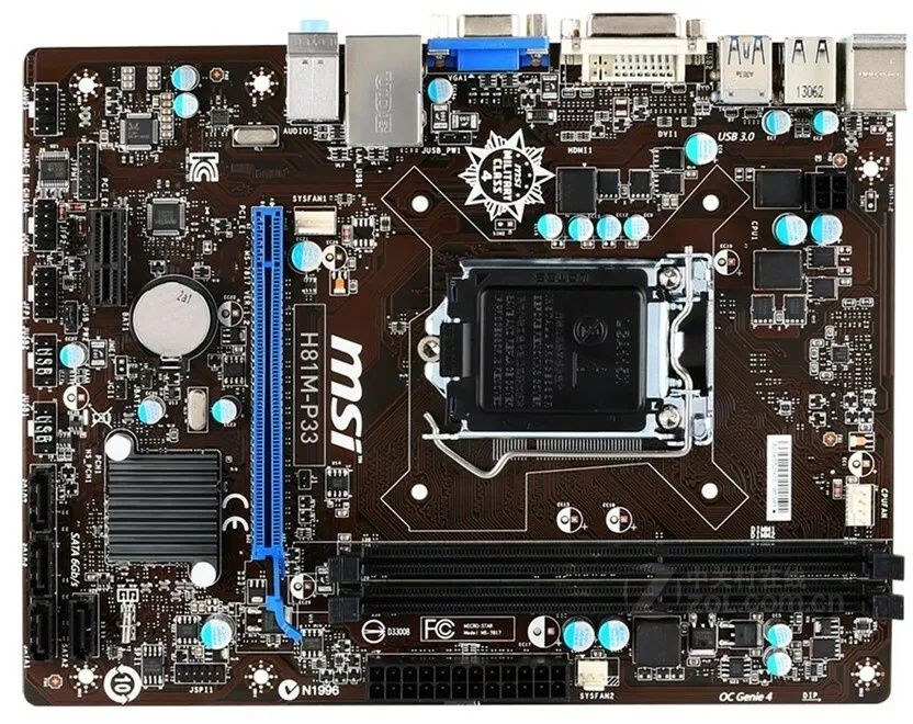Board MSI military class 4 gamer