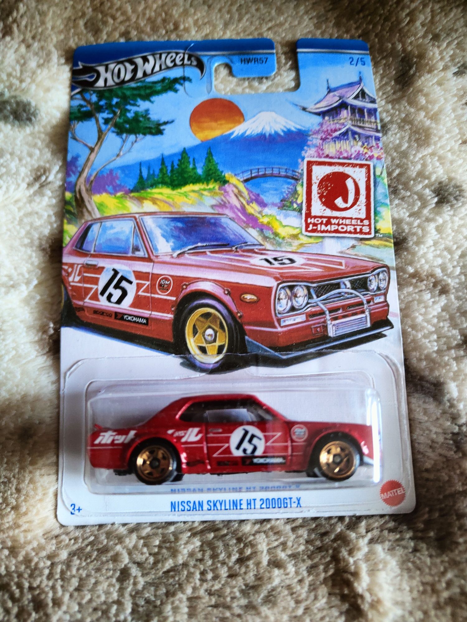 Nissan Skyline HT 2000GT-X Hot Wheels