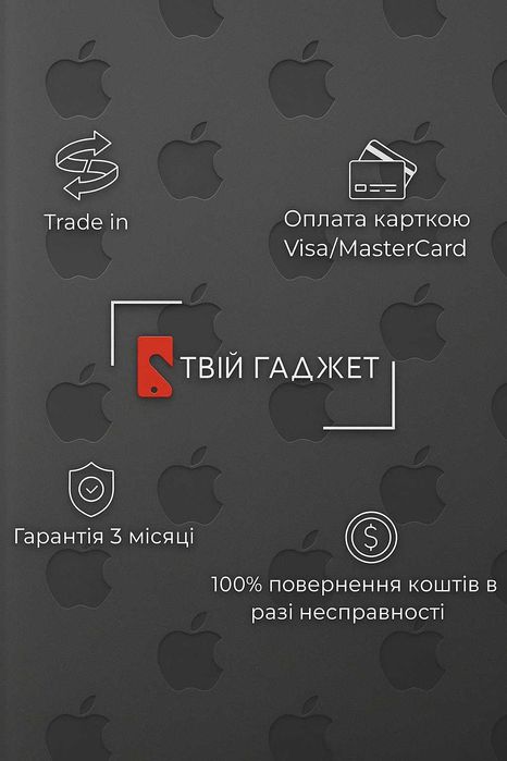 Apple Watch Ultra 49mm Titanium | USED | Гарантія | Магазин