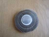 radiatory