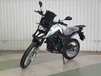 SHINERAY X-TRAIL 200 мотоцикл