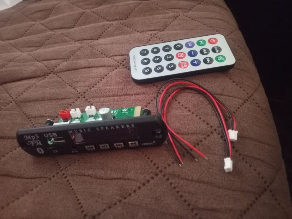 Підсилювач звуку