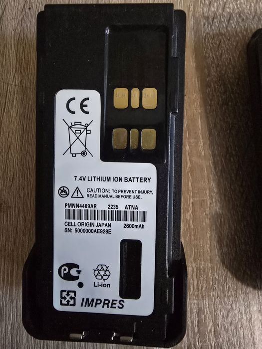 Продам рацию моторола